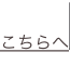 shapeimage_2_link_1