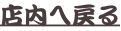 shapeimage_2_link_3